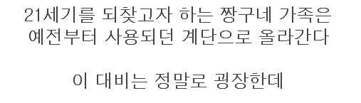 이 이미지는 대체 속성이 비어있습니다. 그 파일 이름은 20210404124225.png입니다