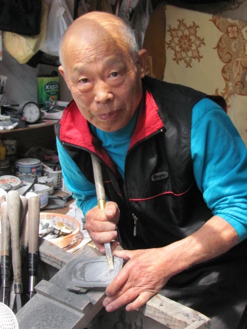 最大72%OFFクーポン 雄勝硯 山崎勝作 おまけつき fawe.org