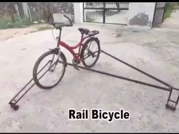 track cycle price