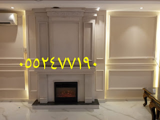 ديكورات مدافئ داخلية 0552477190 ديكورات مدافئ داخليه 0552477190