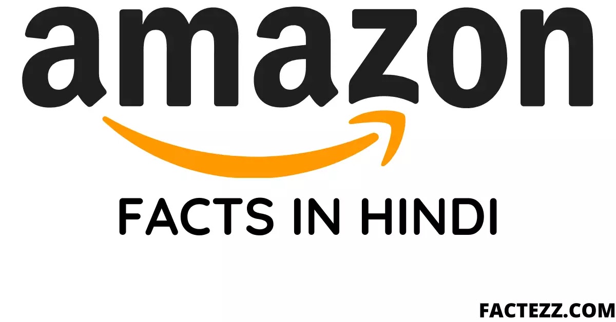 Amazon Company Facts in Hindi