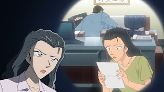 Hellominju.com : 名探偵コナン アニメ 第986話『二つの素顔(後編)』感想 | Detective Conan Ep.986 | Hello Anime !