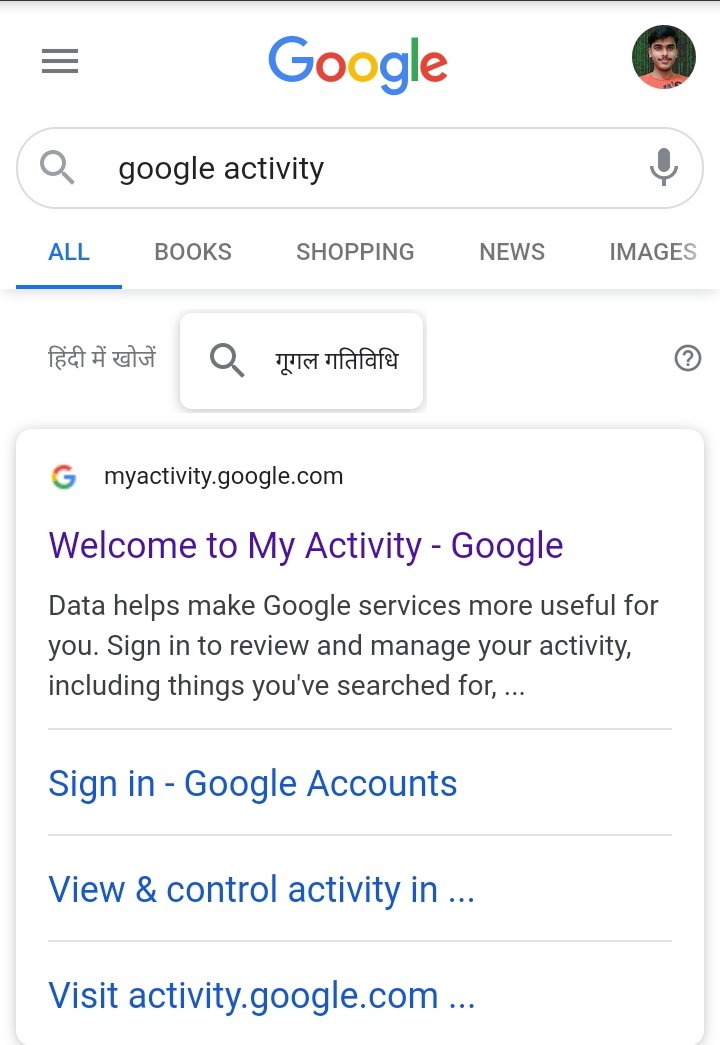 How do I clear all Google history?