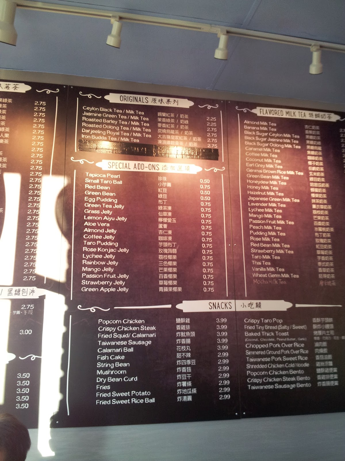 The Boba Files Tea Era (Cupertino, CA) Bay Area Menu Files