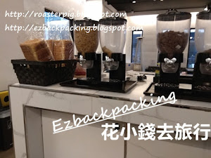 釜山青年旅舍早餐 背包豬三人去釜山賞櫻花,當時入住位於釜山市海雲台區的青年旅舍。時隔六個月,當背包豬和小白執筆寫本文時,背包豬三人入住的海雲台青年旅舍已經沒有免費早餐供應,所以這次我們以另一角度來說青年旅舍免費早餐,有什麼東西吃呢? 閱讀全文 Orignial URL: https://ro...