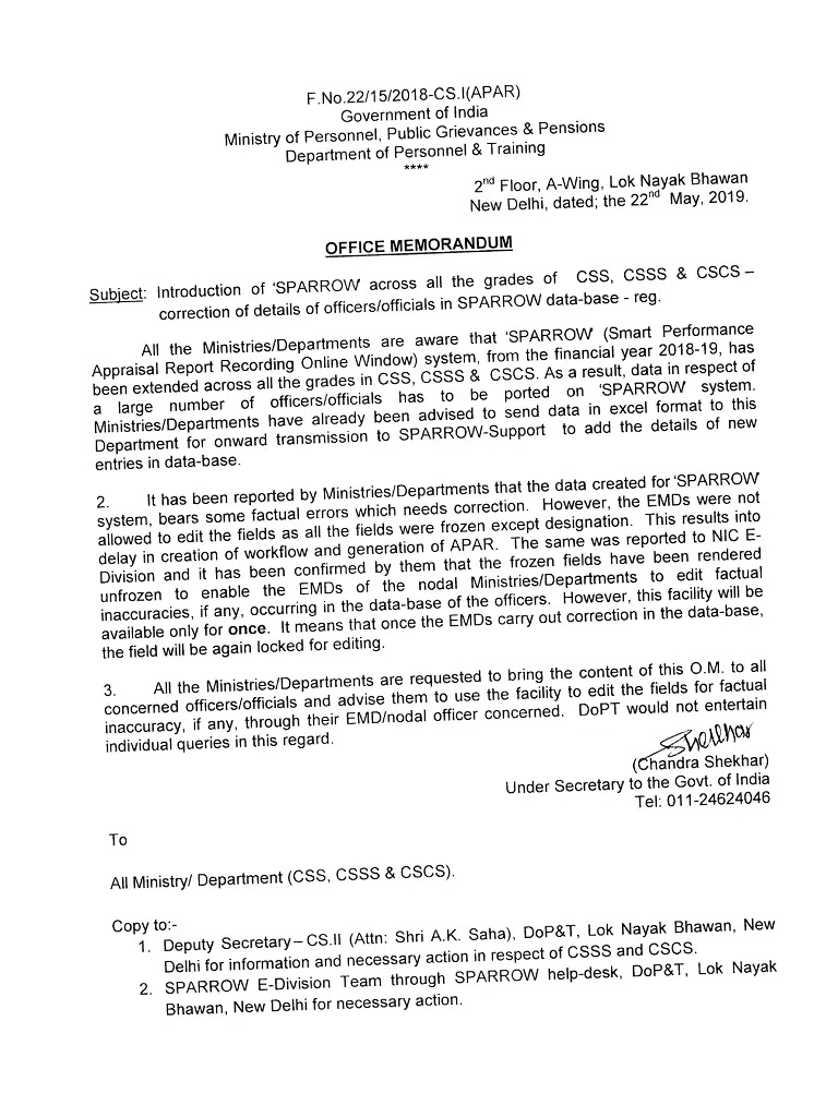 SPARROW for all grades of CSS, CSSS & CSCS – Correction of details of officers/officials in SPARROW data base – reg | DoP&T OM SPARROW for all grades of CSS, CSSS & CSCS – Correction of details of officers/officials in SPARROW data base – reg | DoP&T OM
