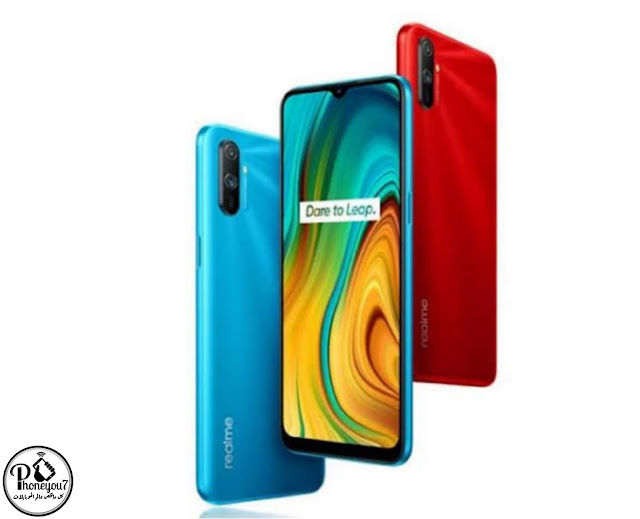 oppo realme c3 - اوبو ريلمي سي 3 oppo realme c3 - اوبو ريلمي سي 3