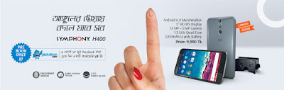 Symphony Xplorer H400 Symphony_Xplorer_H400_mobile_Phone_Price_BD_Specifications_Bangladesh_Reviews