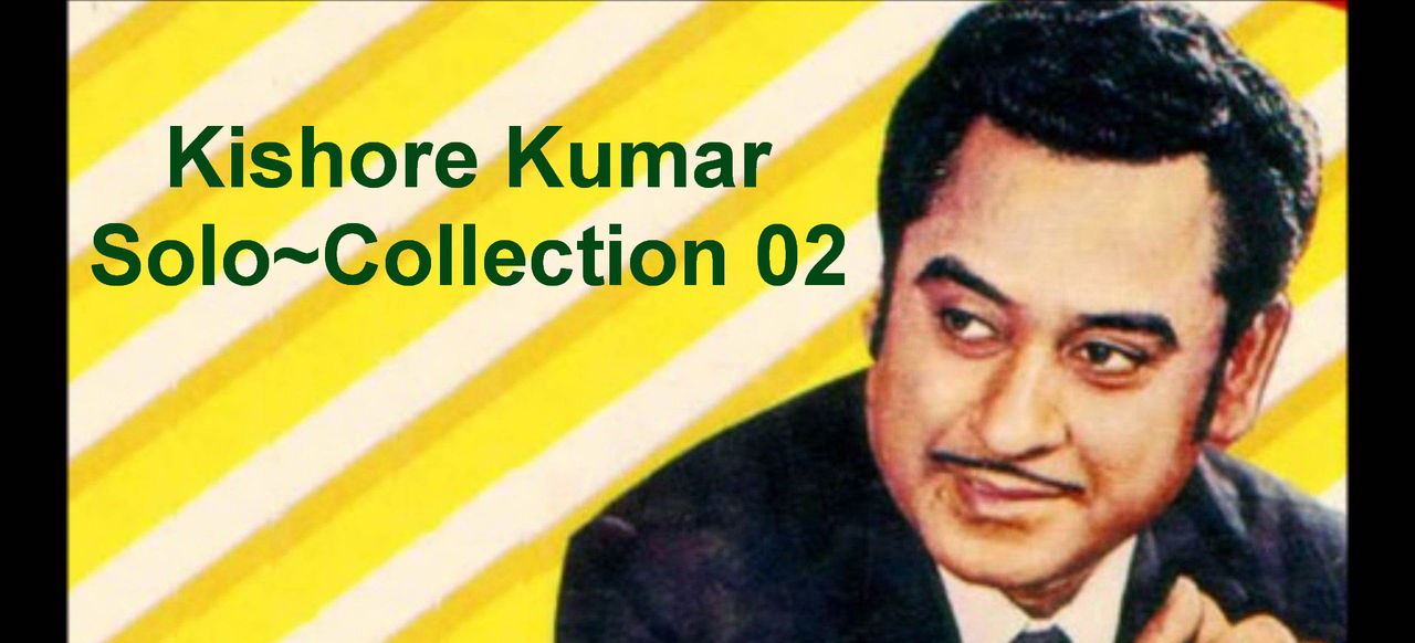 kishor kumar songs mp3 download kishor kumar songs mp3 download