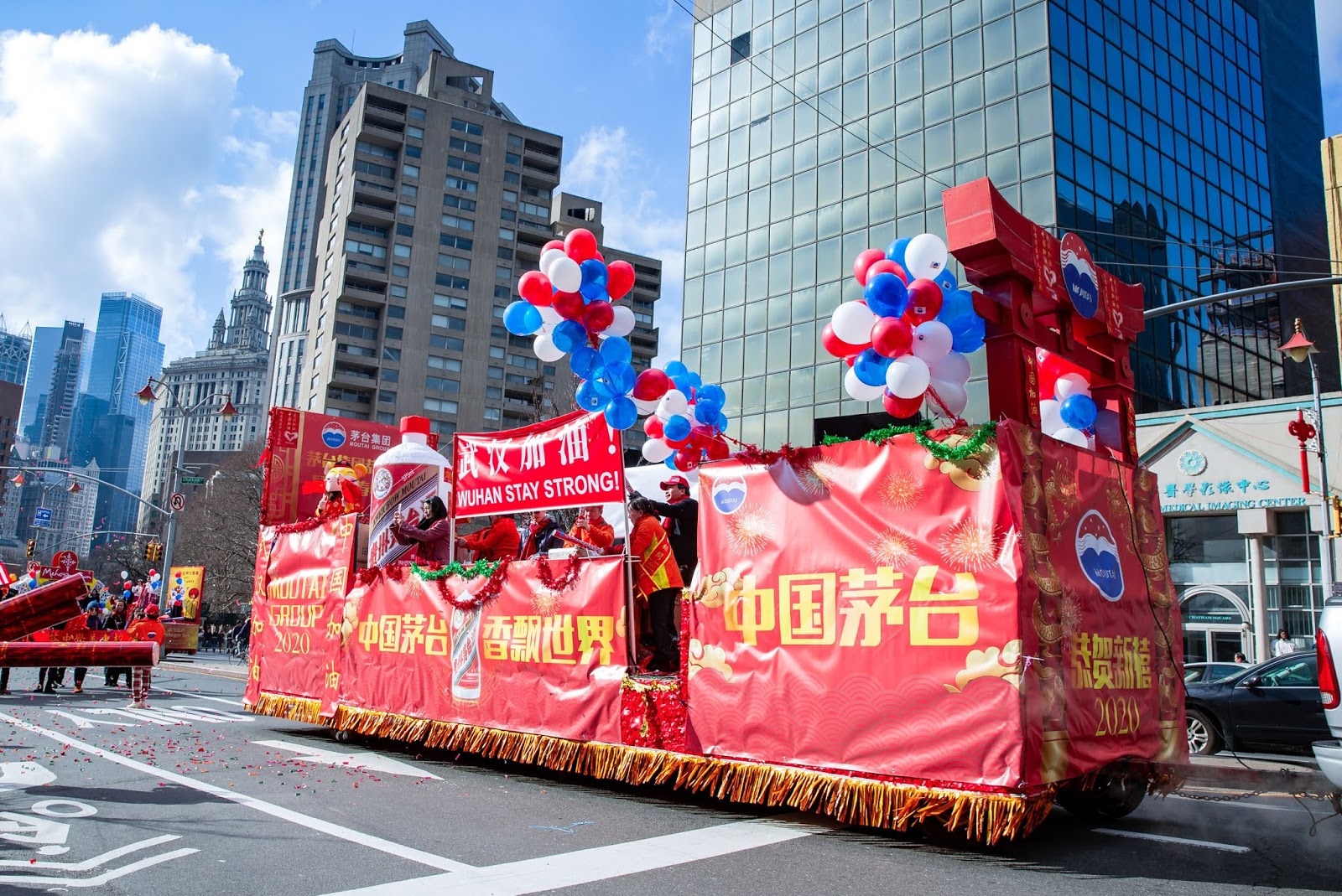 Moutai Group Celebrates Chinese Lunar New Year in Manhattan's Chinatown