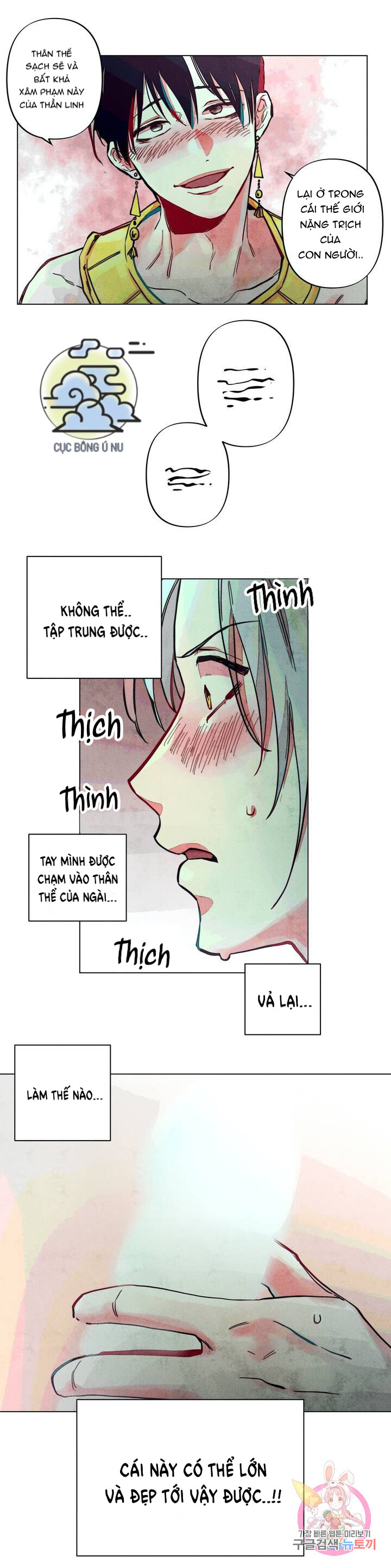 Đọc truyện (CBunu) Làm vị cứu tinh thật dễ dàng - Chapter 6