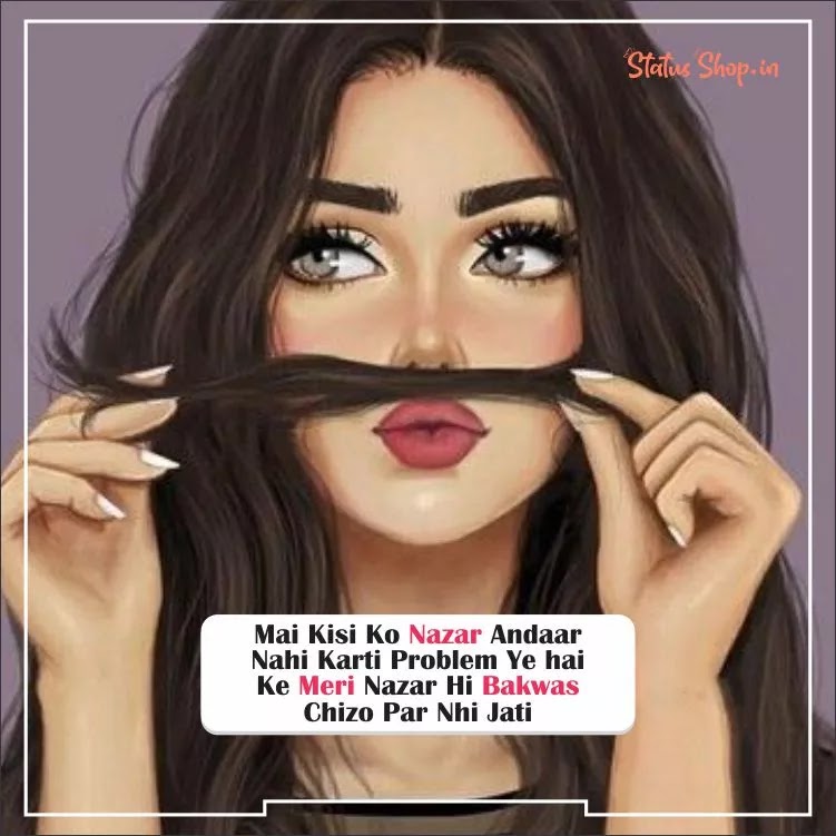 Stylish Girls Quotes Stylish-Girls-Quotes