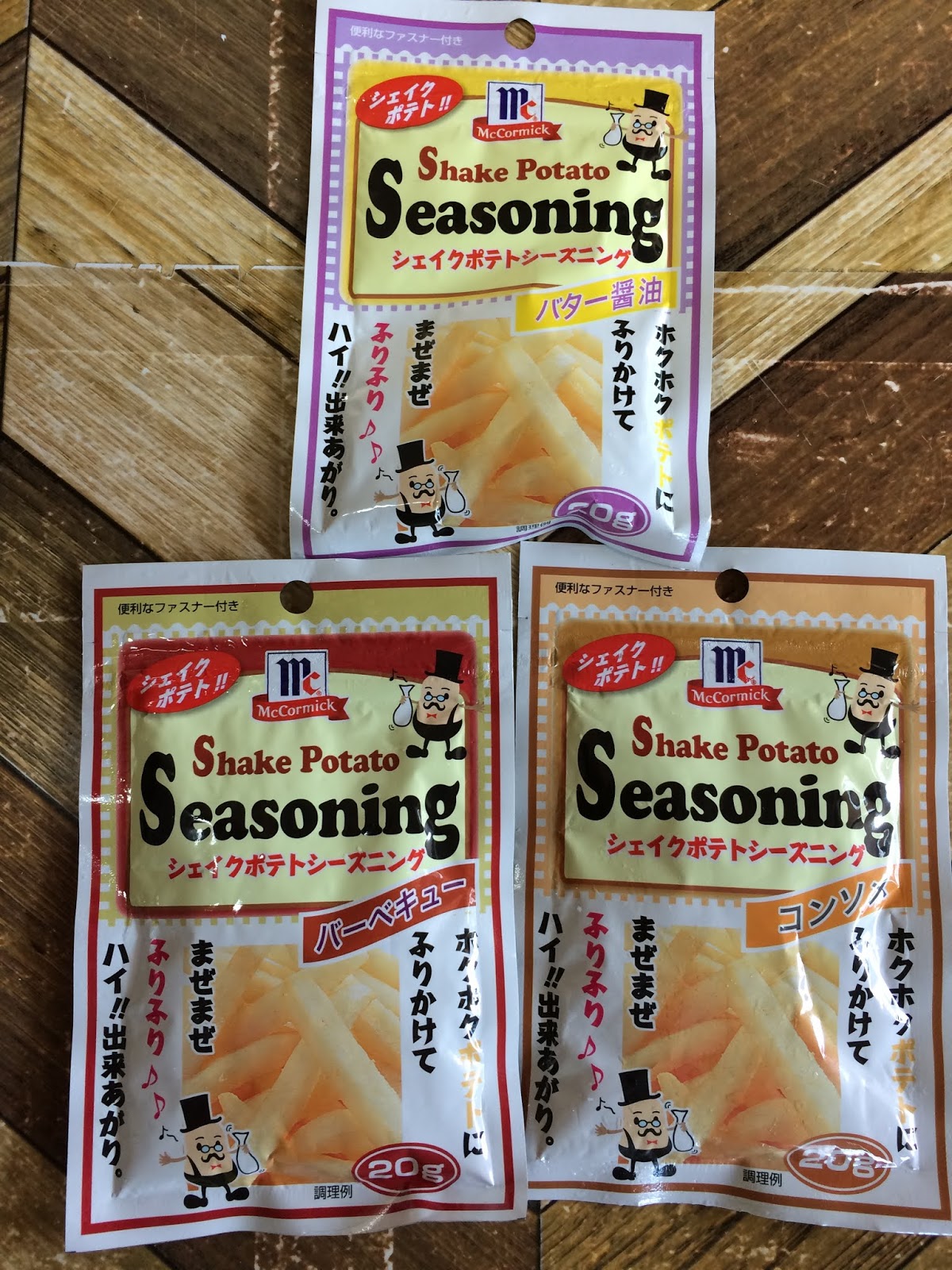 アラフォー主婦が好きなもの アミカ 静岡業務用スーパー初潜入