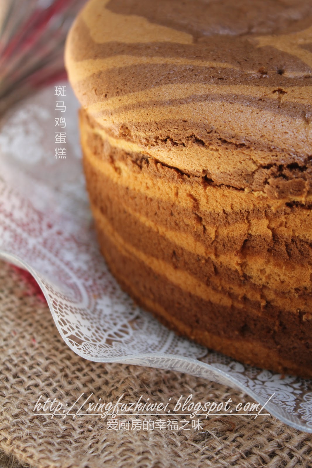 Agnes' 记录簿: 传统斑马牛油蛋糕