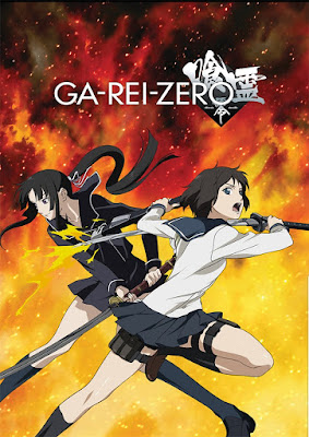 Ga%2BRei%2BZero - Descargar Ga-Rei: Zero Sub Español 12/12 [Mega] [110 MB]  - Anime Ligero [Descargas]