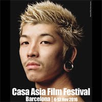 Casa Asia Film Festival 2016