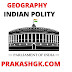 भारतीय राज्यव्यवस्था एंव भूगोल वस्तुनिष्ठ प्रश्न SET :- 1 