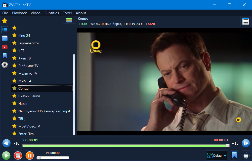 Skachat Onlajn Tv Na Android
