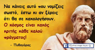 images%2B%25288%2529