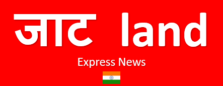 Jaatland Express News