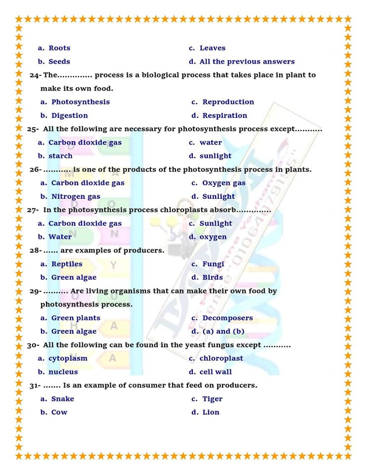 مراجعة علوم لغات "Science" للصف الرابع الترم الثاني أسئلة إختيار من متعدد بالإجابات  5