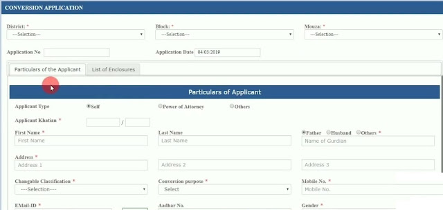 Land Conversion Application - Banglarbhumi 2020 Khatian No & Plot Information Banglarbhumi