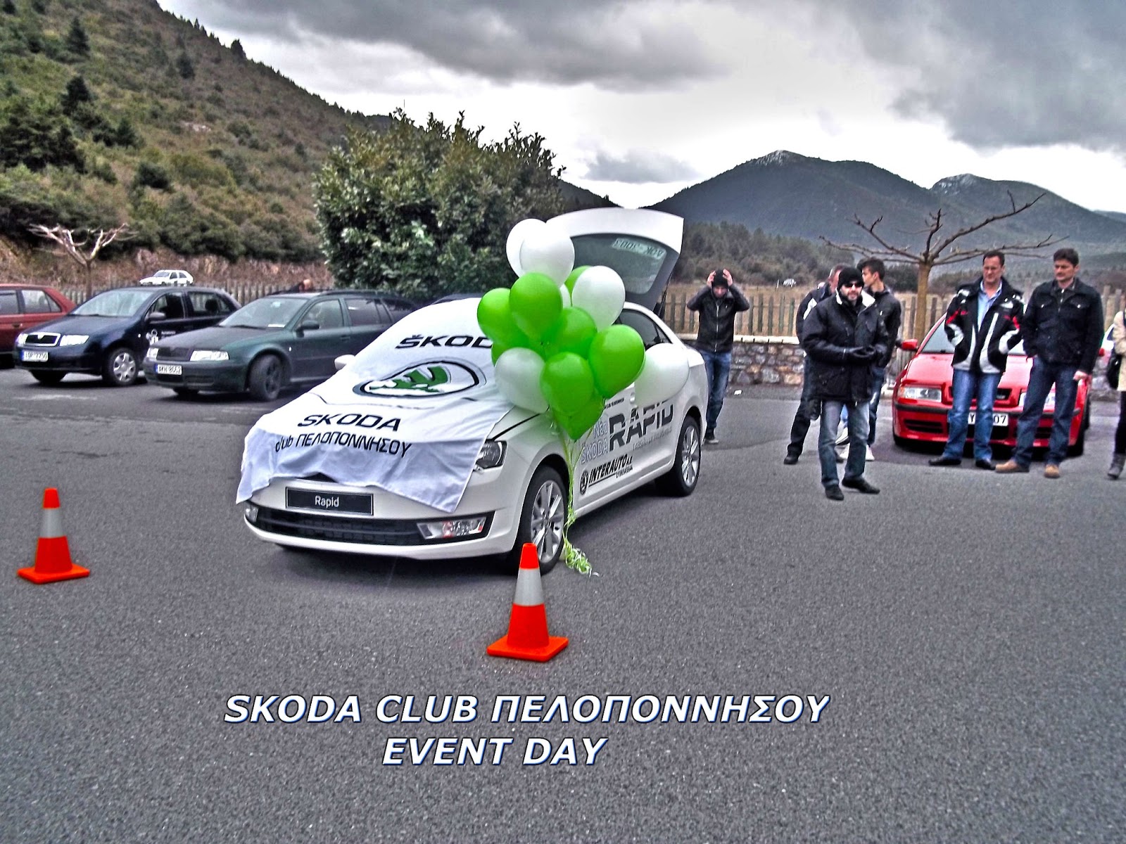 Skoda club екатеринбург