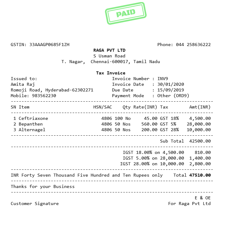 Dot matrix / Thermal printer Software for Billing