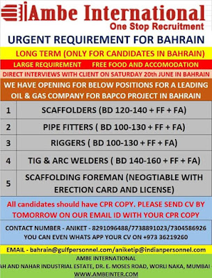 Gulf%2BJob%2BPaper%2B1%2B%25286%2529