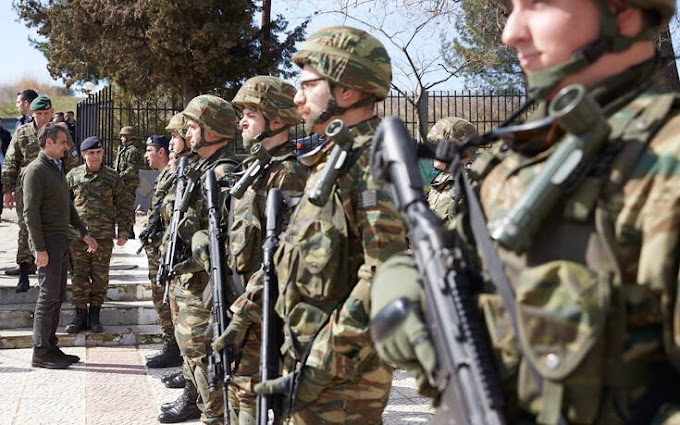 Προσοχή σε αυτό το ψεύτικο SMS που καλεί σε επιστράτευση