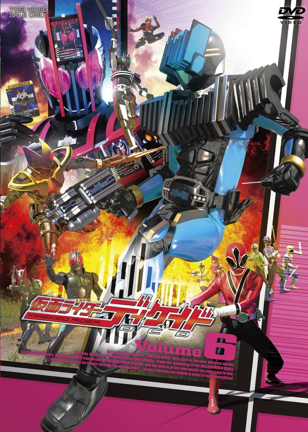 kamen rider decade opening kamen rider decade opening