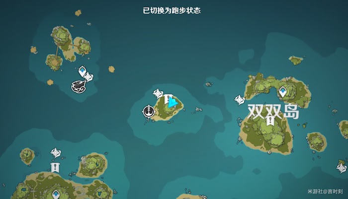 原神 (Genshin Impact) 1.6海島任務島與海的彼端壁畫位置