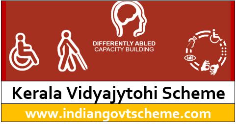 Kerala Vidyajytohi Scheme