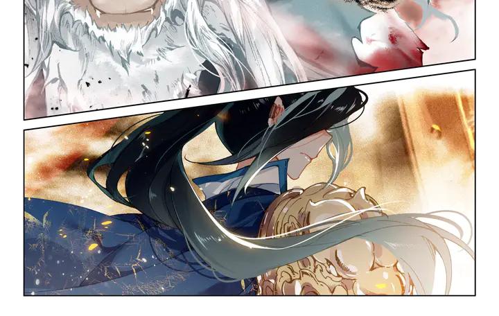 Phi Kiếm Vấn Đạo chapter 26 - Trang 12