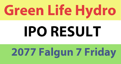 Greenlife Hydropower Limited (GLHL) IPO result date | GLHL IPO Allotment