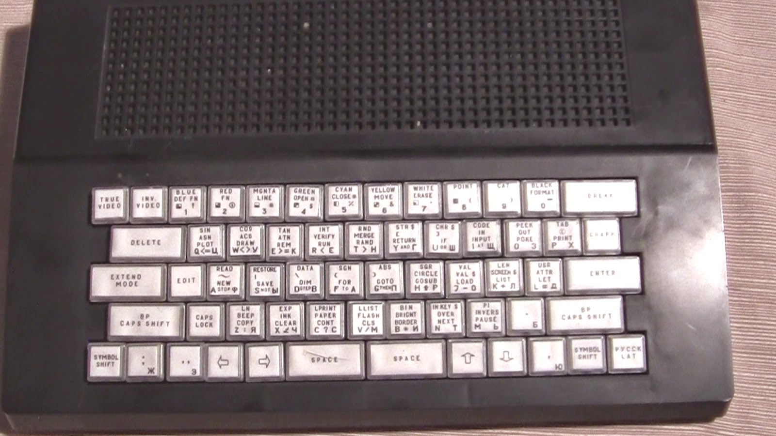 Computer museum, Hobbyist, Computers, Microcomputers, and Amateur Radio ...