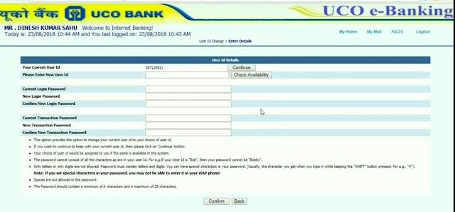 UCO bank net banking form kaise bhare UCO bank net banking form kaise bhare