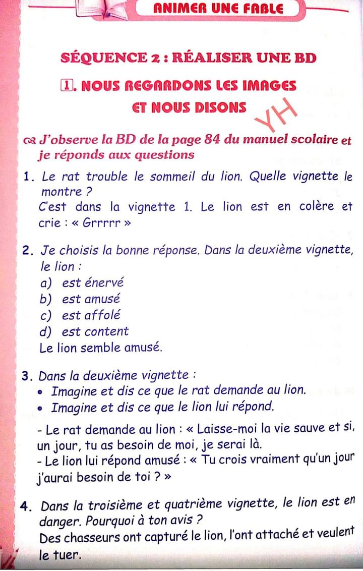 حل تمارين اللغة الفرنسية صفحة 84 للسنة الثانية متوسط الجيل الثاني