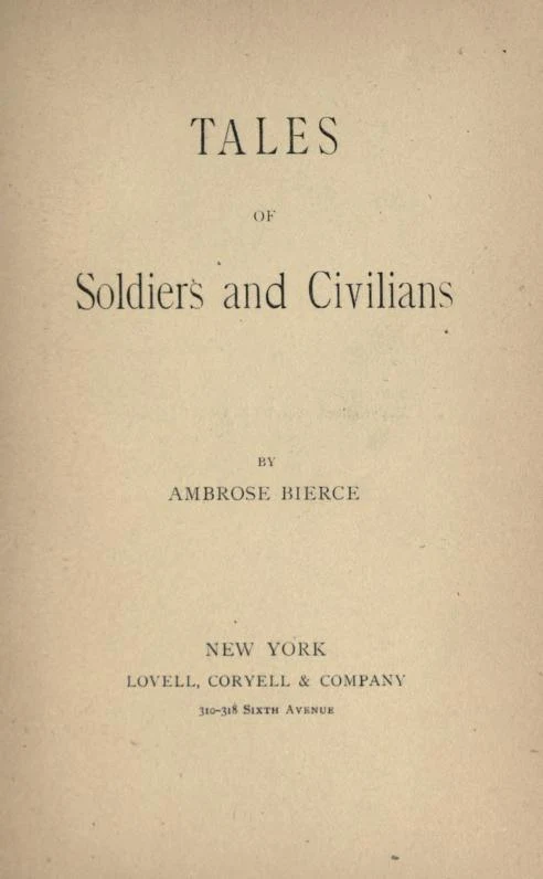 アンブローズ・ビアスの『アウルクリーク橋の出来事』を含む小説集の薄い黄色の表紙