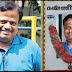 அயன், கோ, கவண் படங்களை இயக்கிய முன்னணி இயக்குனர் கே.வி.ஆன்ந்த் - காலமானார்..! - ரசிகர்கள் அதிர்ச்சி..!