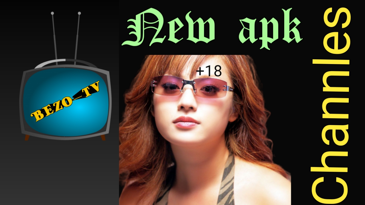 تطبيق تركي جذاب لمشاهدة القنوات التركية وقنواتكم الرائعه ببلاش