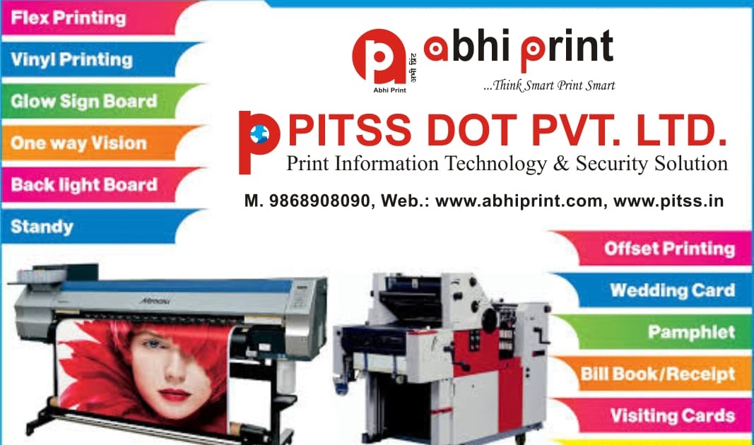 What is offset in printer settings?