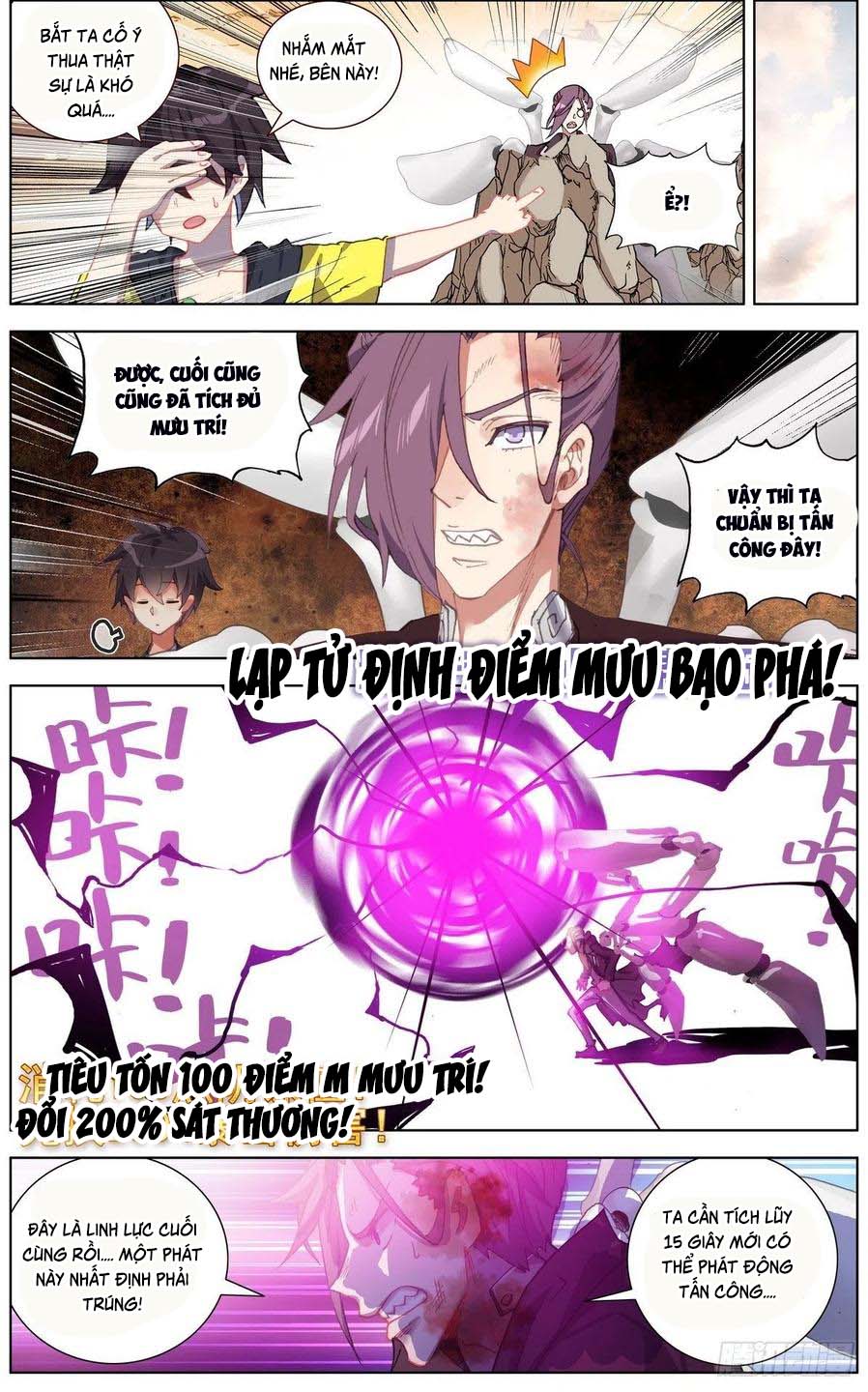 Dị Tộc Trùng Sinh Chapter 140 - AB Truyện