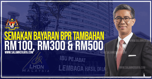 Bayaran bpr tambahan