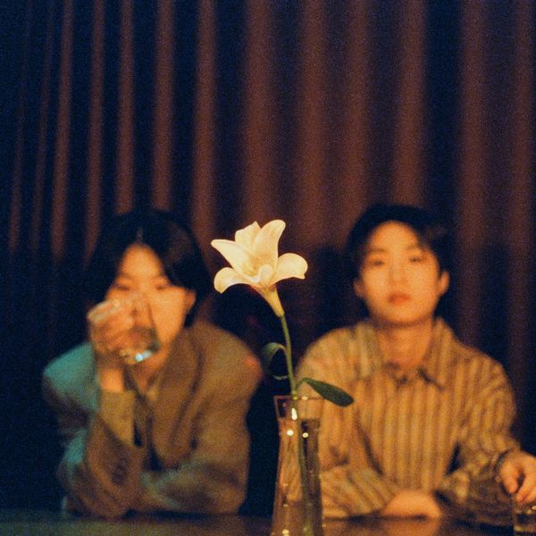 Shin Onyu & Kim Kang – Hummingbird – Single