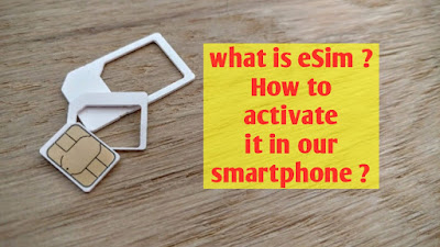What is eSim in Hindi, eSim activate