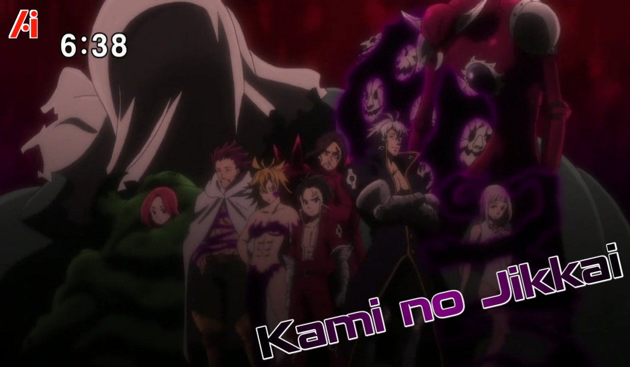 Wallpaper 10 Perintah Tuhan Nanatsu No Taizai Kuroi