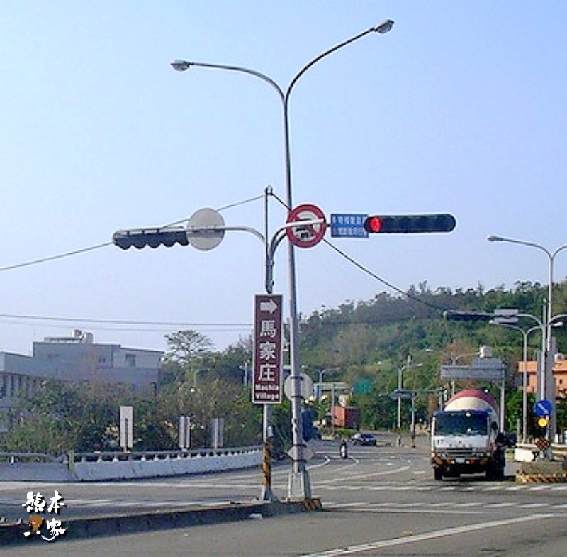 單車環島