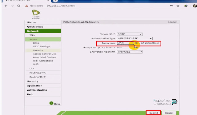 كيفة تغيير باسورد الواي فاي شبكة اتصالات كيفة تغيير باسورد الواي فاي شبكة اتصالات