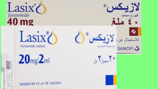 سعر دولاء Lazix في مصر